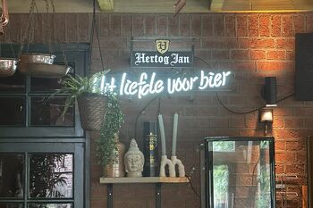 Serre borrel